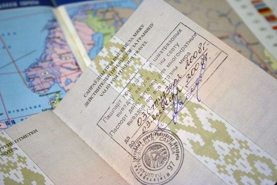 прописка в Алексине